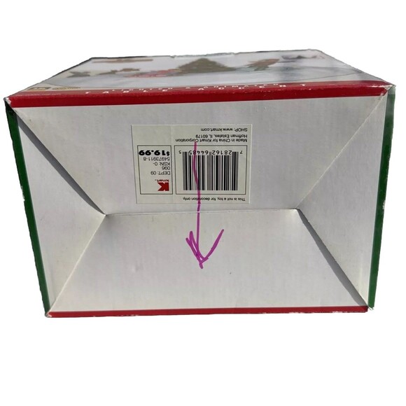 Lemax Coventry Cove Racing Rover Sled Tree Christmas 2006 Lights Only READ - Picture 16 of 16